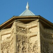 Ghazni Tower 5-min