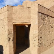 Shahre-Gholghola-1-min
