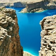 band-e-amir-min-min