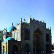 Balkh The Northern Province of Afghanistan